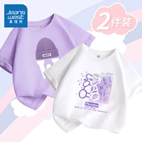 [2 куска чистого хлопка] светло-фиолетовый/фиолетовый шляпный белый/фиолетовый свет медведь медведь