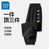 [Комаровонепроницаемые штаны] Черный/J Разноцветное сердце K