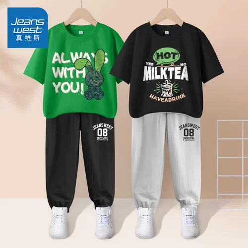 Летний белый хлопковый комплект для мальчиков, детский спортивный костюм, летняя одежда, детская одежда, свободный крой