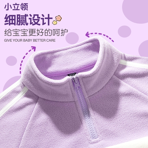 Летняя одежда, утепленная толстовка, демисезонная спортивная детская красная куртка с молнией, подходит для подростков