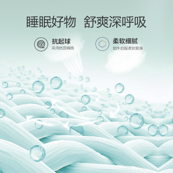 真维斯童装儿童睡衣男童薄款夏季家居服男大童夏款纯棉透气空调服