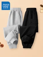 【1 Пара пружинных и осенних брюк для пота + один пружинный и осенний карманные брюки】 Серый/J Сплошные цвета/J Сплошной цвет