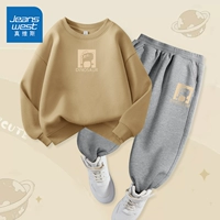 【Весна и осенний набор с двумя частями】 мелкий кофе/желтый динозавр средний и верхний K-темный серый/желтый динозавр K