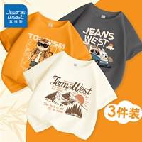 [3 упаковки из чистого хлопка] Абрикос/J Коричневый Пик – Оранжевый/J Cool Bear Travel – Средне-серый/J Праздничный автомобиль