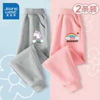 J Rainbow Beast K/Grey+J Rainbow Cloud K/Fan