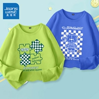 Мятная головоломка, шахматы, 2 шт