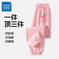 [Комплекс штанов с защитой от комаров] Pink/J Cherry K