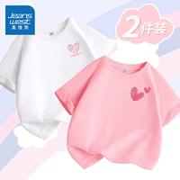 [2 куска хлопка] J фанат звезда K/белый+J Little Red Heart K/Pink