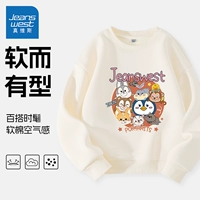 [Обычные 1] друзья животных с абрикосом/J