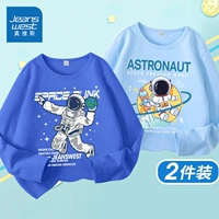 Хлопковая космическая луна, 2 шт