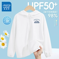 【Сетчатая ледяная проволока】 белая/j серая голубая гора k