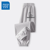 [1 кусок охлаждения и удобный] Grey/J Long Dragon K