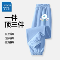 [Комаровонепроницаемые брюки, одиночная упаковка] Голубой/J Разноцветные цветы K