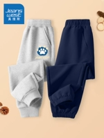 【1 Пара пружинных и осенних брюк + 1 Пара пружинных и осенних брюк】 Grey/J Dragon Claw K-Hidden Blue/J Solid Color