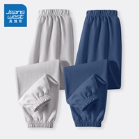 [Специальное предложение из 2 упаковок, классных и удобных] Серый/J сплошной цвет-Темно-синий/J сплошной цвет