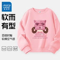 【Обычный 1 кусок】 Pink/J Cat ear Hep Girl