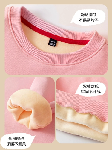 Демисезонная детская утепленная толстовка, термобелье, детская одежда, подходит для подростков