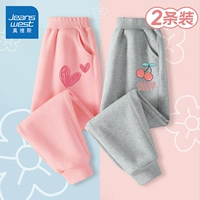 J xiaohongxin k/pink+j cherry k/grey