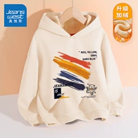 Флисовая радужная толстовка с капюшоном