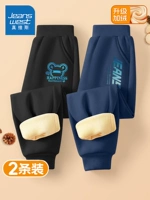 【2 обновления плюс бархатный стиль】 Черный/Степлый синий медвежь