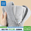 Jeanswest children's clothing boys' jacket autumn and winter style