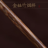 Старомодная медная креативная курительная трубка ручной работы из провинции Юньнань, подарок на день рождения