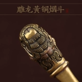 Четырех -летние старые магазины ручной ручной