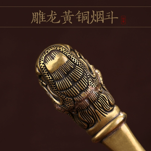 Четырех -летние старые магазины ручной ручной