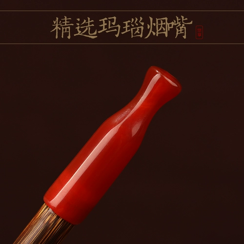 Мужская ониксовая старомодная медная небольшая дизайнерская курительная трубка ручной работы для пожилых людей, подарок на день рождения