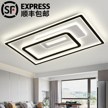 Living Room Main Light 2025 New Model High-End Ceiling Light Simple Modern Elegant Light Luxury Large Light Zhongshan Lighting Combination