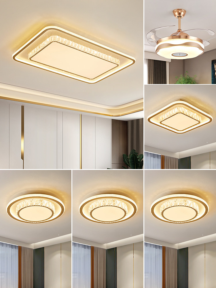 Crystal Lamp, Living Room Ceiling Lamp, Light Luxury Bedroom Lamp, Rectangular Main Lamp, Extra Bright, Zhongshan Lighting Factory Direct Sales Flagship Store