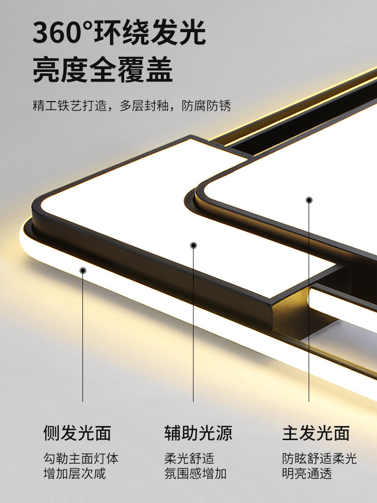 Full Spectrum Led Bedroom Lamp 2025 New Master Bedroom Room Round Eye Protection Ceiling Lamp Modern Simple Accessible Luxury Lamp