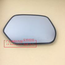 Suitable for 07-08-09-10-11 years CRV Siveback mirror sheet rearview mirror reflective glass sub