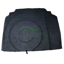Suitable for pleasing 04-05-07-09-11-16 years Trunk Cover Cover Tailbox Cushion Spare Tire Cover Plate Carpet