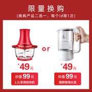 lò nướng comet Lò vi sóng gia đình bàn xoay 20l cr-wb01a retro khôn ngoan tăng nhỏ chính hãng nhỏ đa chức năng - Lò vi sóng máy nướng bánh mì electrolux