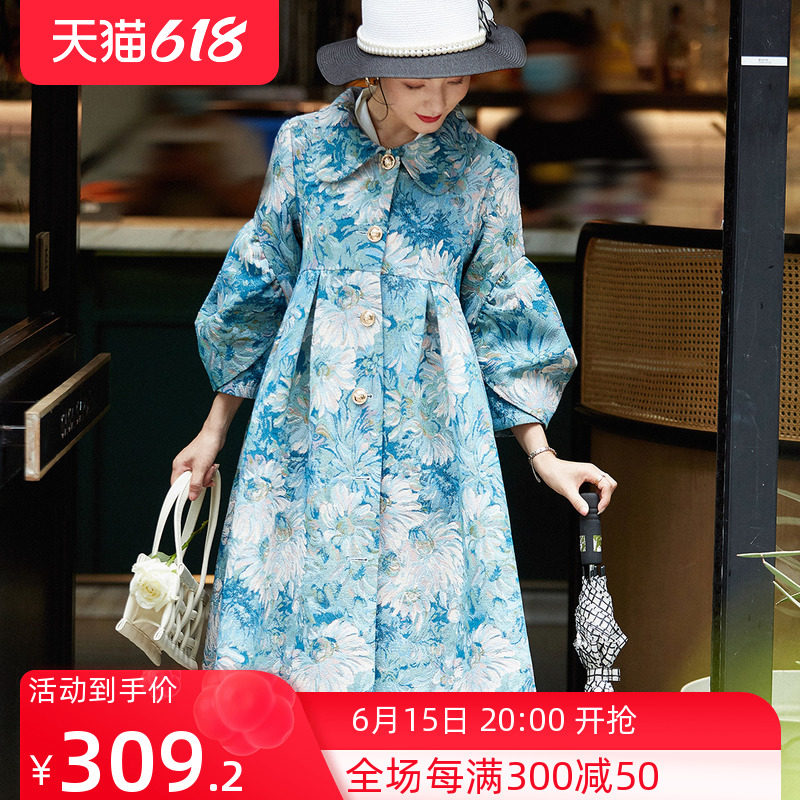 Spring and autumn new blue jacquard slimy age retro late autumn and autumn wind clothes palace windy small crowdsourced designer Thick Coat