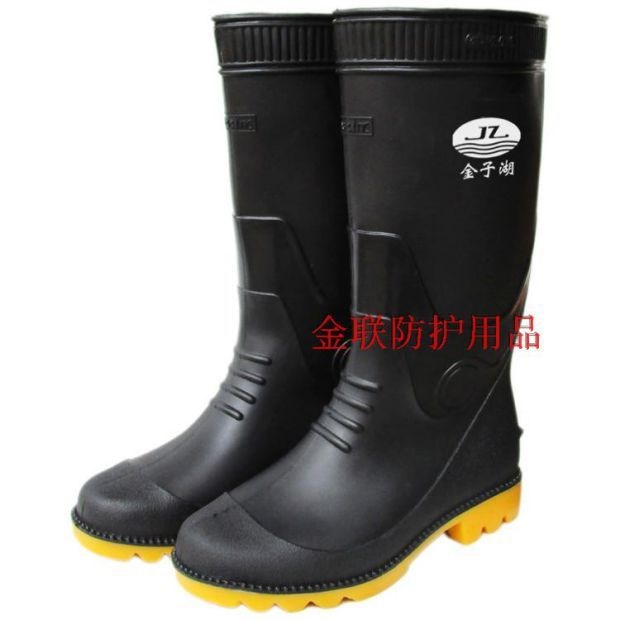 Giày cao cổ Haote 907 ủng nam giày cao cổ cỡ lớn ủng đi mưa giày nước lao động ủng dầu và dầu kiềm - Rainshoes ủng lội nước