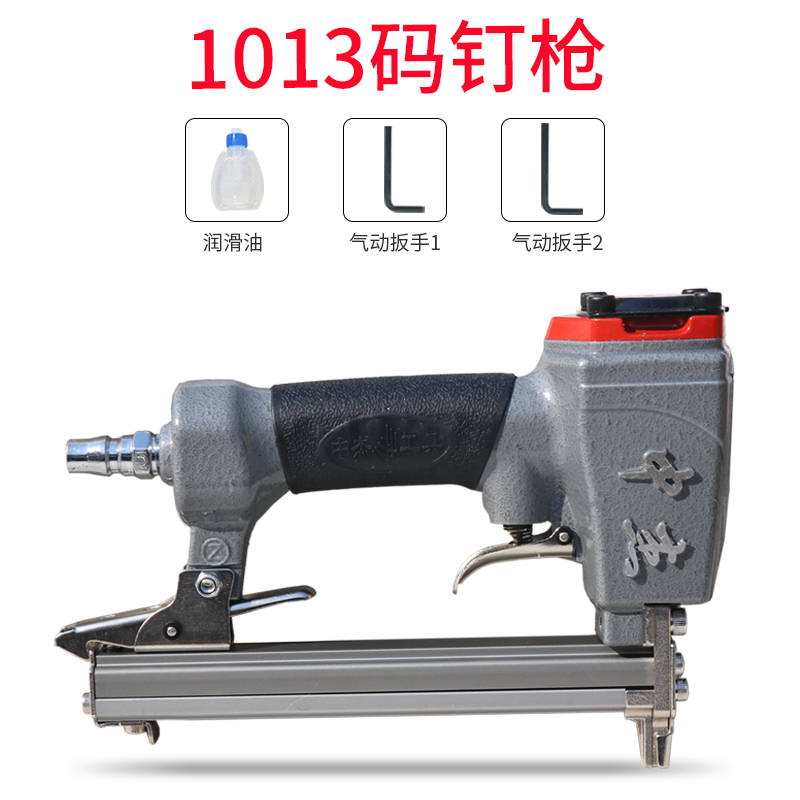 Zhongjie 1013 code nail gun Straight nail Steam nail nail shot nail gun Steel nail gun Woodworking decoration nail Air tool gas nail