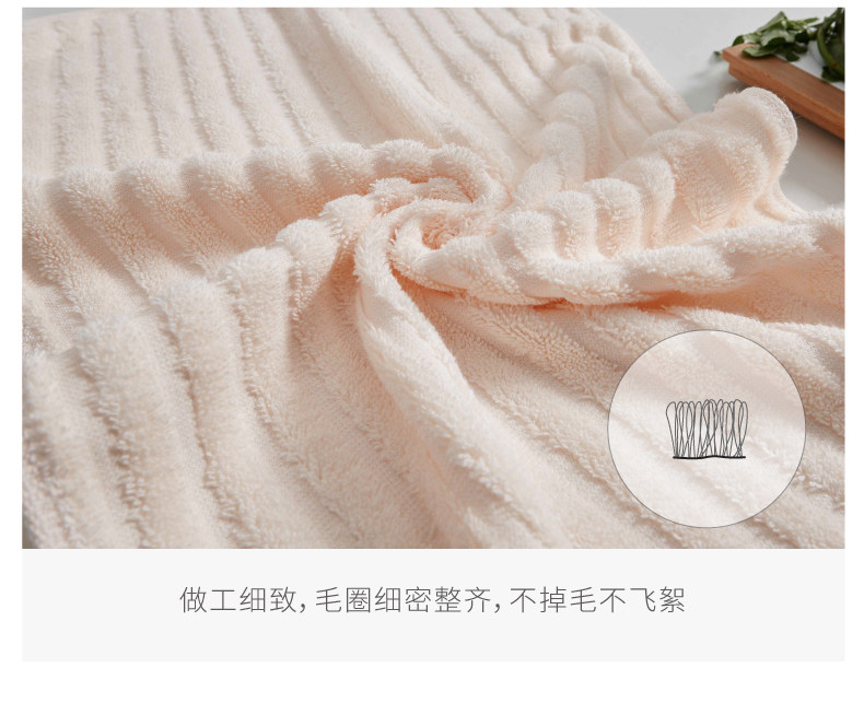 条纹面巾6色_17.jpg