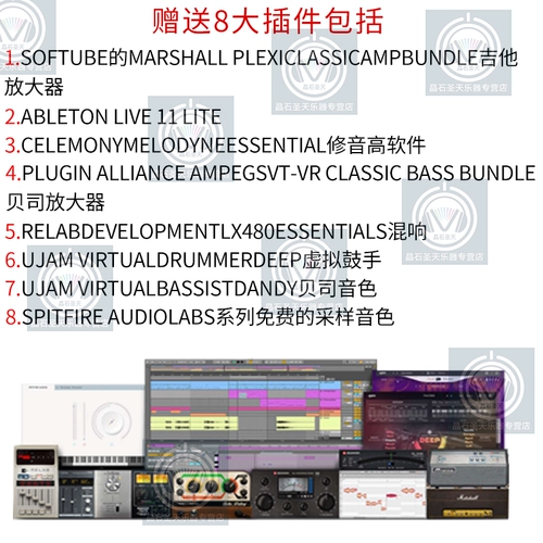 UA Apollo Volt 1 2 176 276 476 Apollo Intper Microphone Professional Sound Card