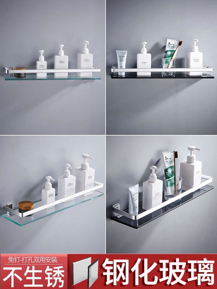 Bathroom shelf Wall-mounted non-perforated powder room vanity desk Tempered glass mirror front frame Toilet toilet storage
