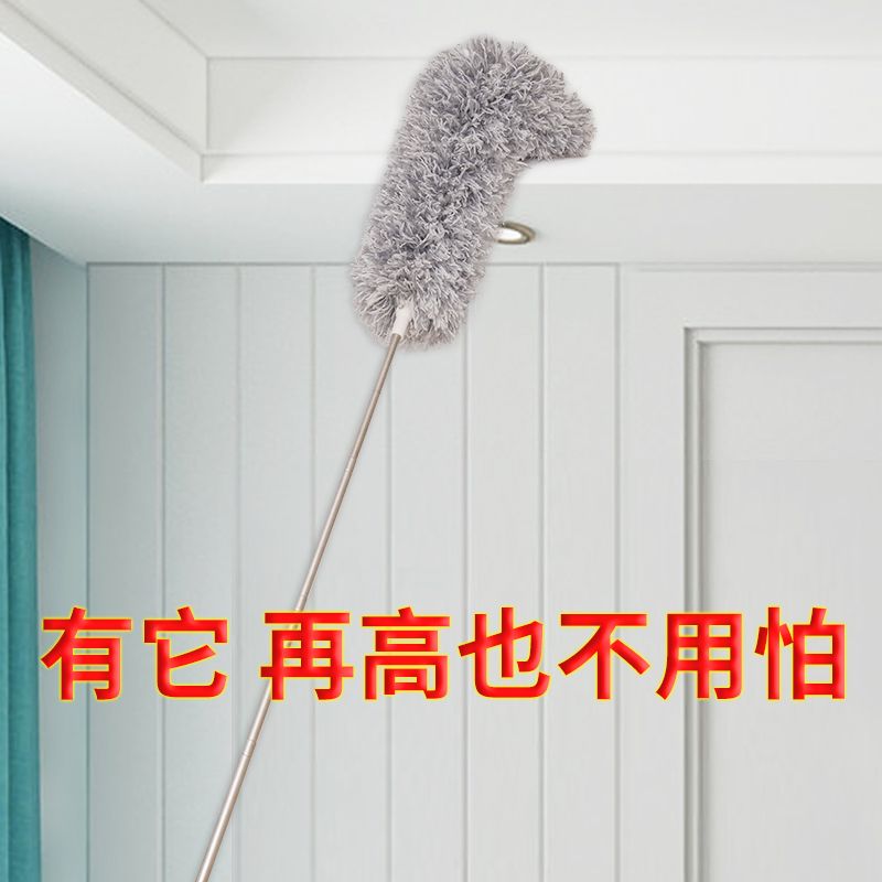 Chicken hair Hair Brush HOUSEHOLD DUST REMOVAL DEVINER CAR CLEAN RETRACTABLE SWEEP CEILING ROOF SPIDER WEB DUST BLANKET