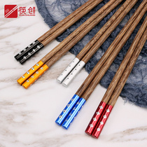 One person chopsticks wood logo solid wood high-end family distinction five-color suit chicken wing wood chopsticks