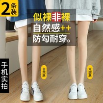 Light Leg God Instrumental Woman Spring Autumn Thin Silk Socks Outside Wearing Naked Sensation Meat Color Pantyhose Winter Plus Suede Thickened Underpants Woman