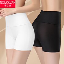(Ice Silk Scarless High Waist Safety Pants Woman) Summer 30% beats bottom pants Insurance pants Anti-walking light Large-size flat angle pants