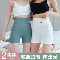 Safety Pants Woman Summer Thin anti-walking light extras without curbside high waist collecting underpants underpants two-in-one