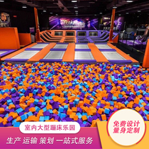 Large indoor adult trampoline sticky music jump jump bed toy Fitness Super trampoline hall bounce Park