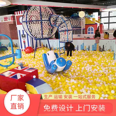 Large naughty Castle Children's Orchestra indoor playground facilities parent-child dining room equipment park slide trampoline combination