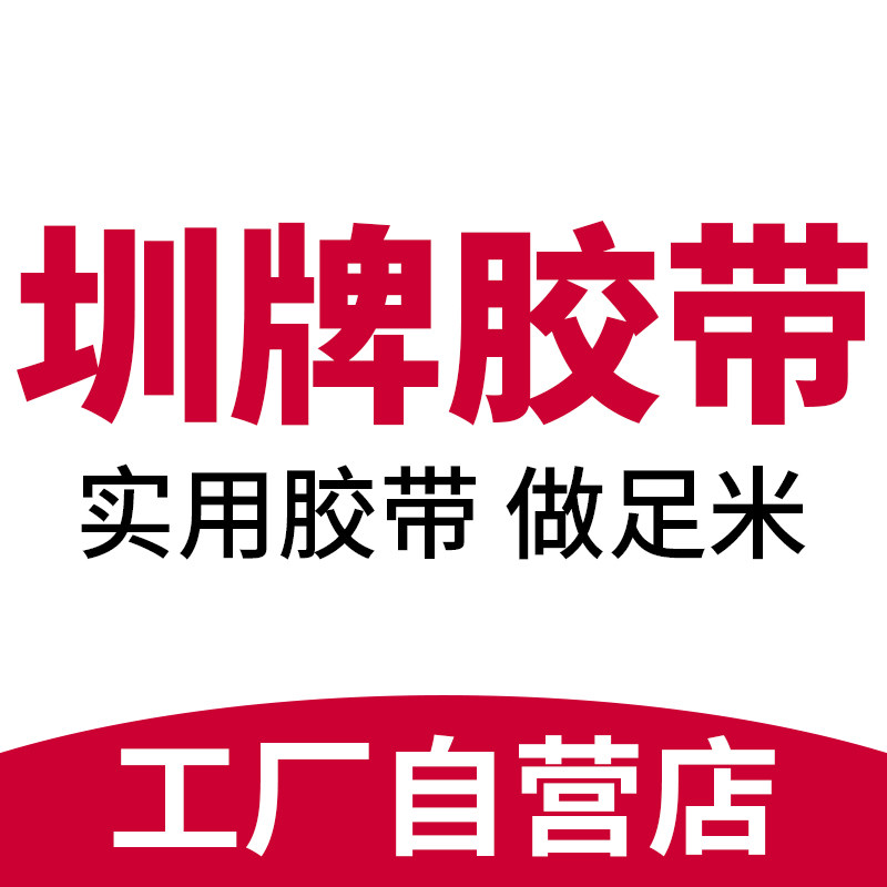圳1z旗舰店的LOGO