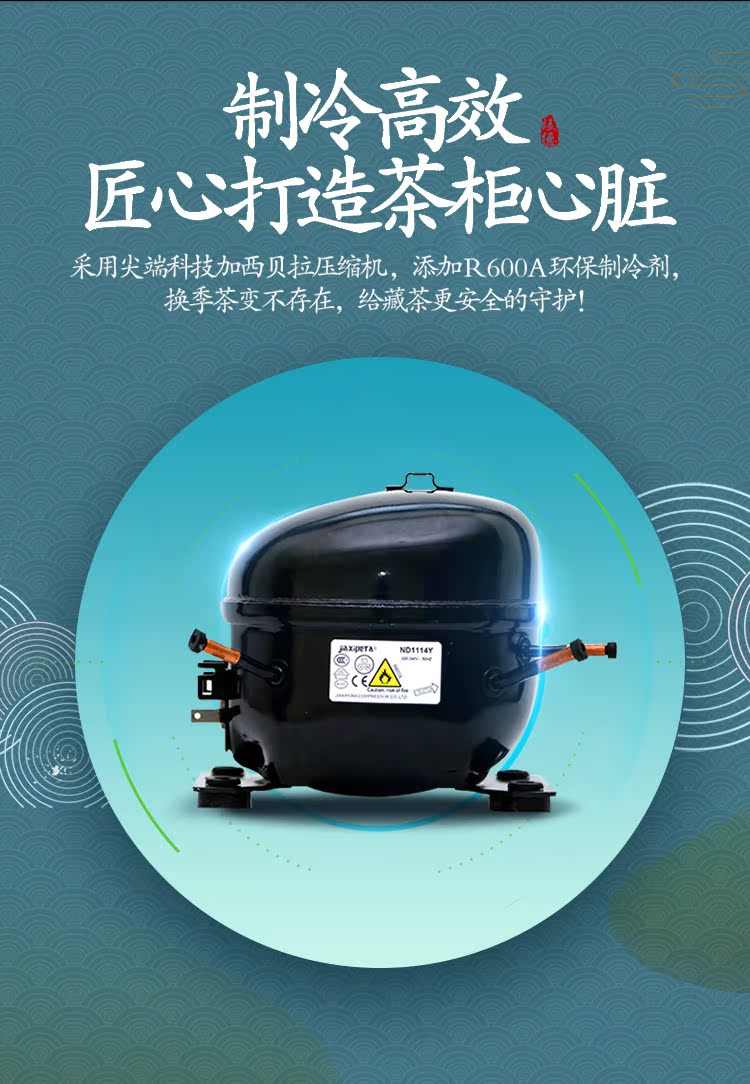 tủ đựng rượu đẹp Tủ trà Jude chung tủ lạnh tủ lạnh lưu trữ nhiệt độ không đổi và độ ẩm rượu vang tủ lạnh tủ lạnh đá thanh tủ lạnh hộ gia đình - Tủ rượu vang tủ rượu dưới chân cầu thang